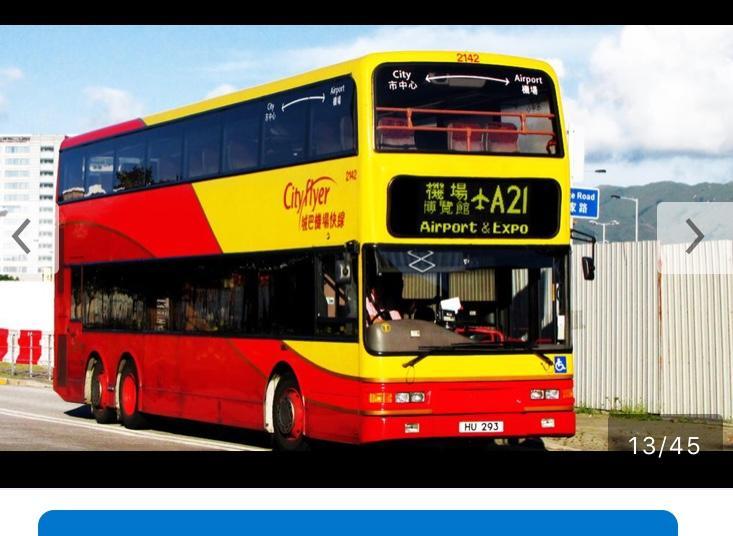 Guest house United Co-operate Hong Kong