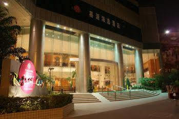 Harbour Plaza City Hotel 4*