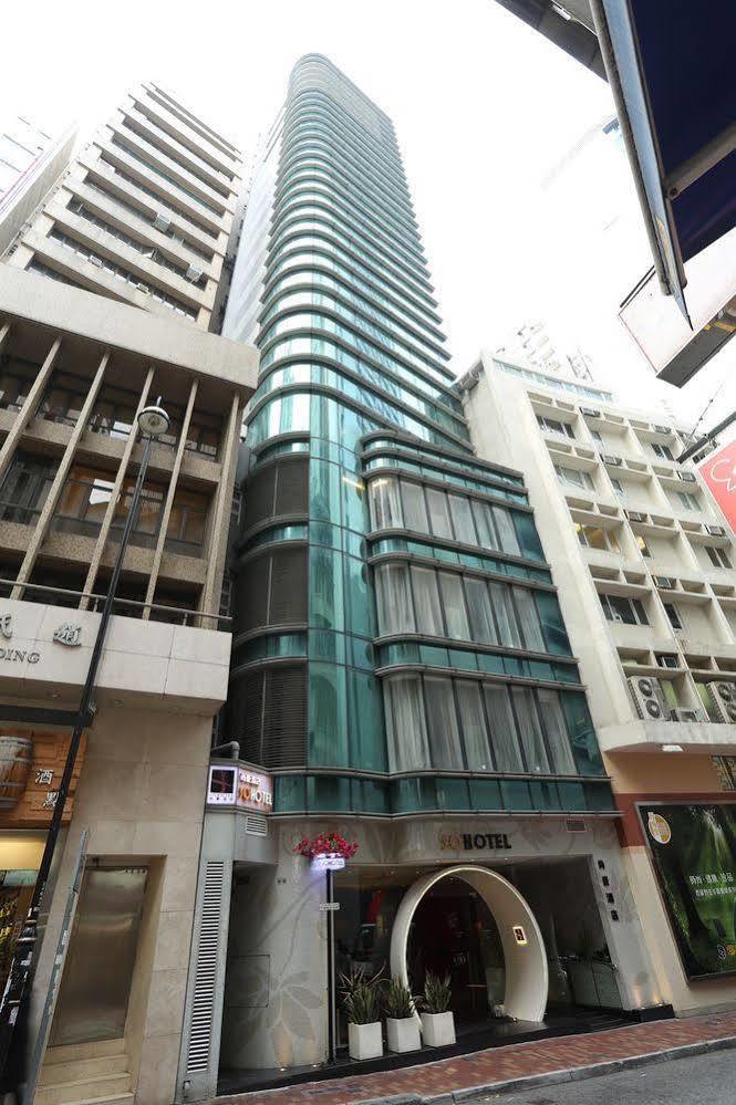 Hotel Sohotel 4*
