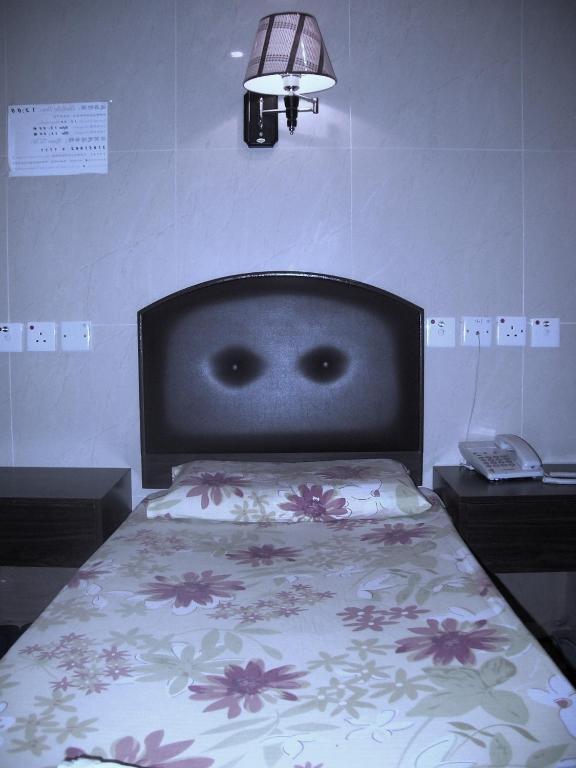 Guest house Kowloon Youth Village Tsim Sha Tsui 九龙青年公寓 Hong Kong