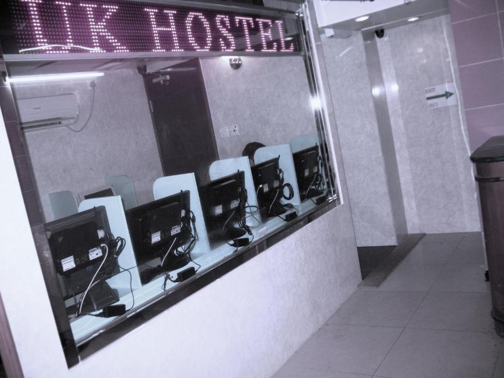 Guest house Kowloon Youth Village Tsim Sha Tsui 九龙青年公寓 Hong Kong