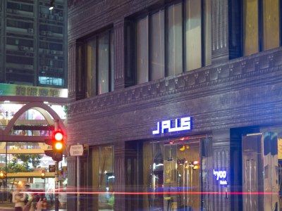 J Plus By Yoo Hotel