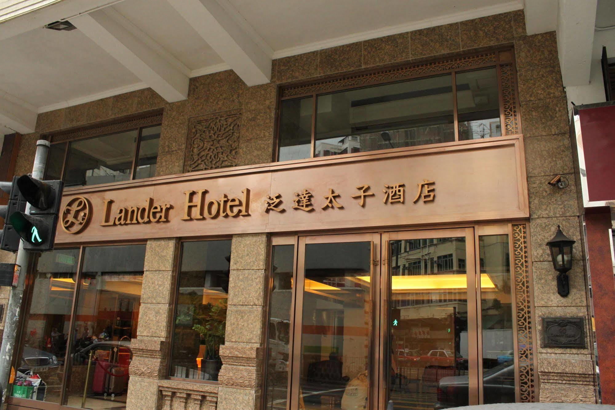 Lander Edward 3* Hong Kong