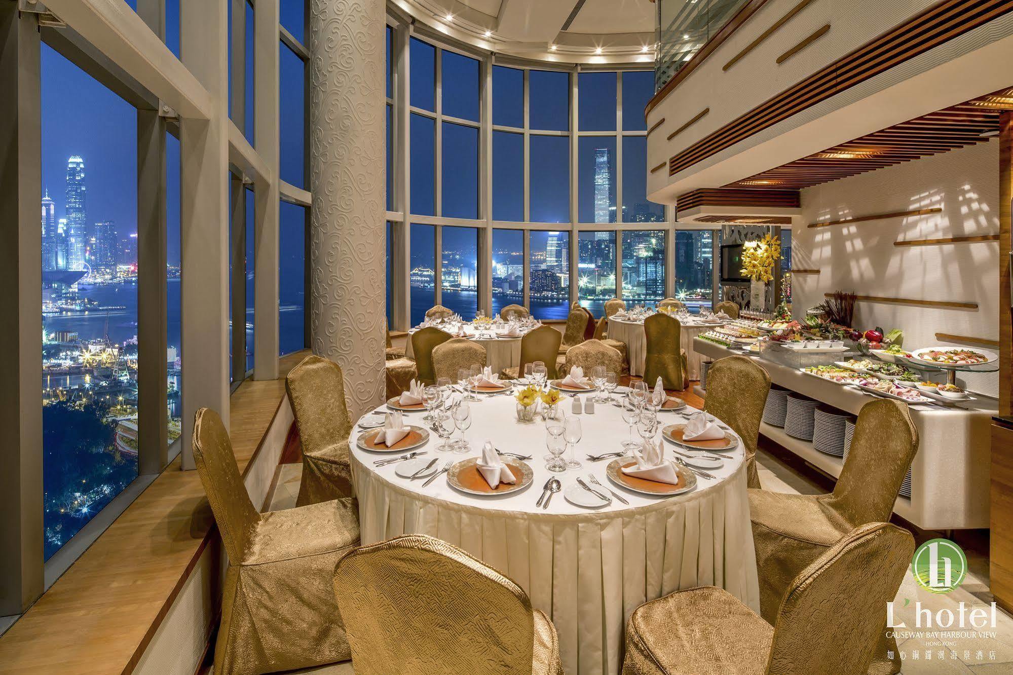 Nina Causeway Bay Hotel 4*