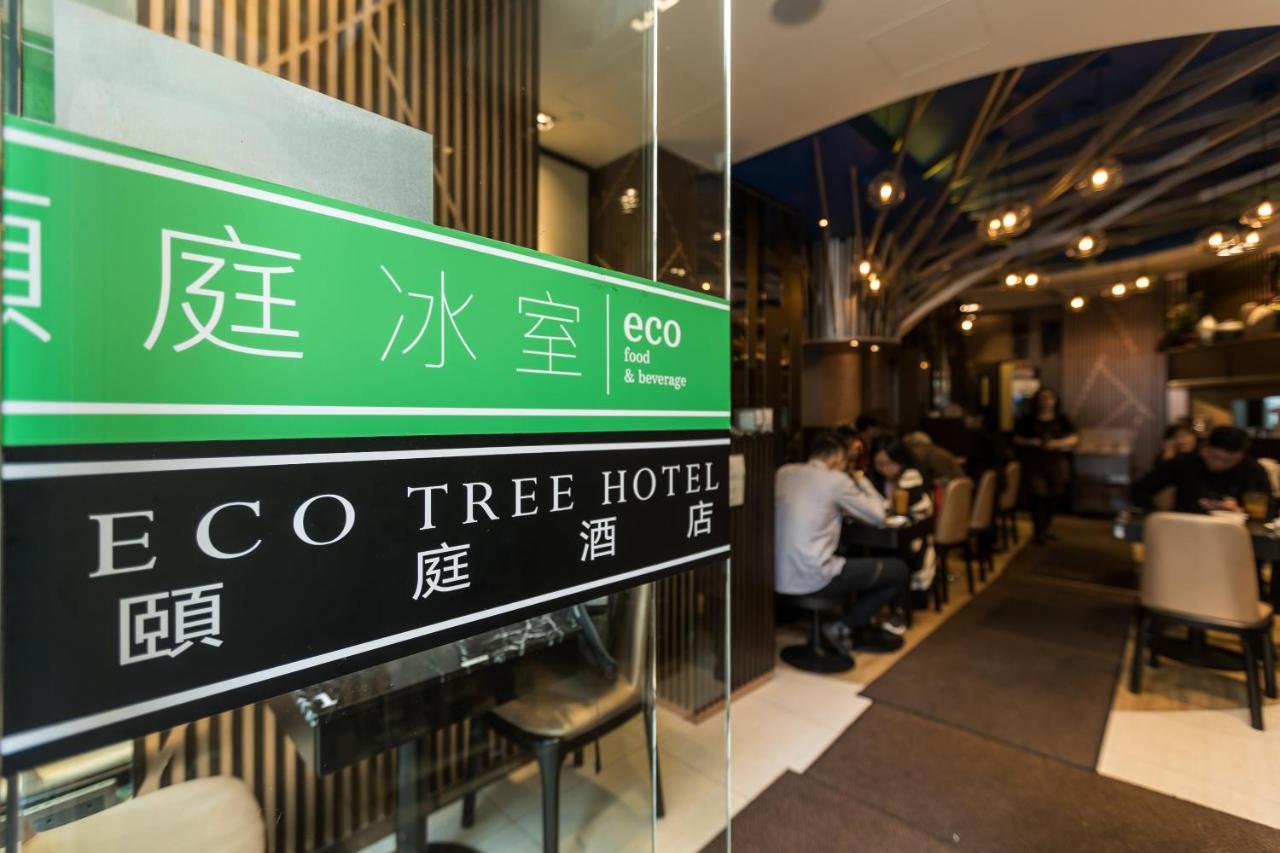 Hotel Eco Tree