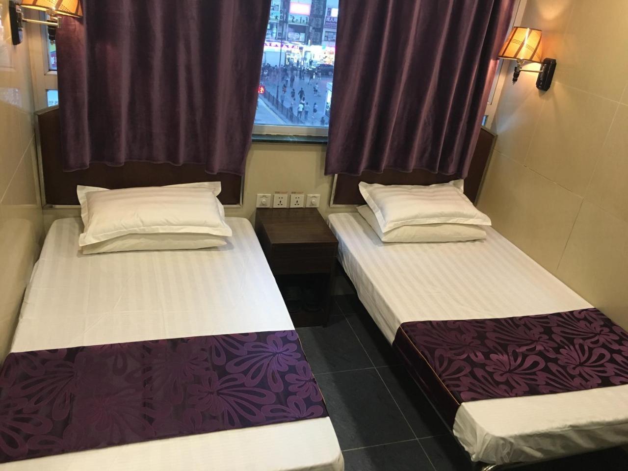 Guest house Kowloon Youth Village Tsim Sha Tsui 九龙青年公寓 *