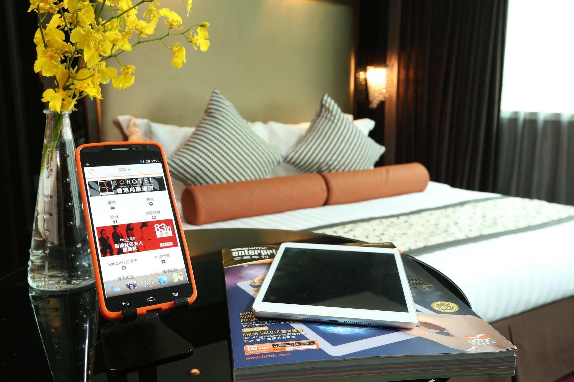 Sohotel 4* Hong Kong
