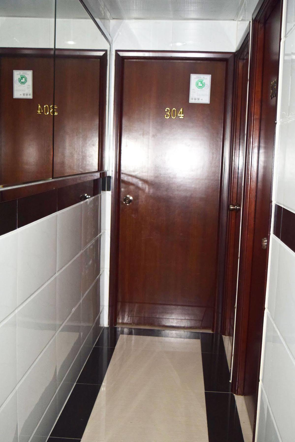Guest house Om Hong Kong