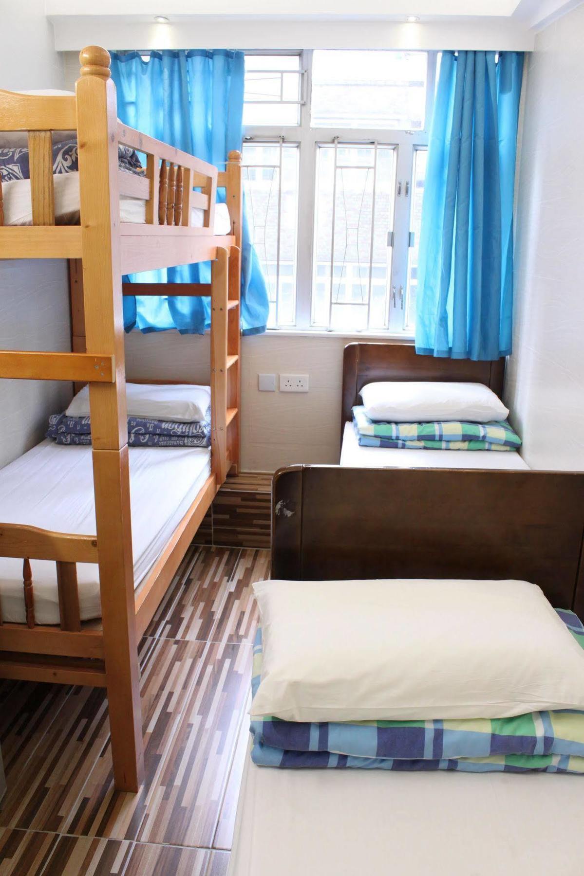 Guest house Ah Shan Hong Kong