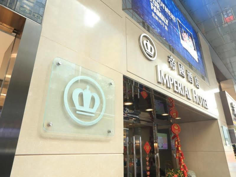 The Imperial Hotel Hong Kong