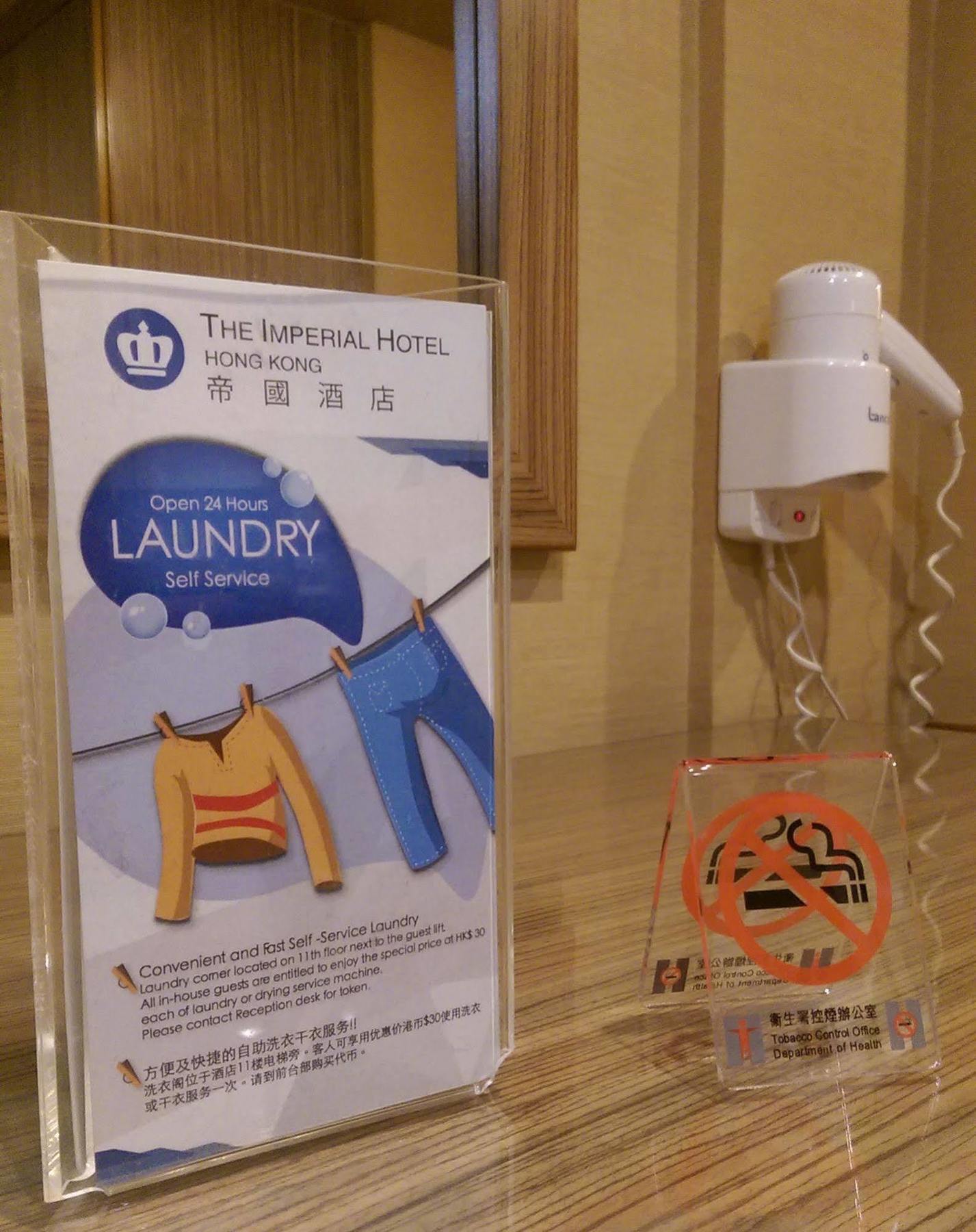 The Imperial Hotel 3*