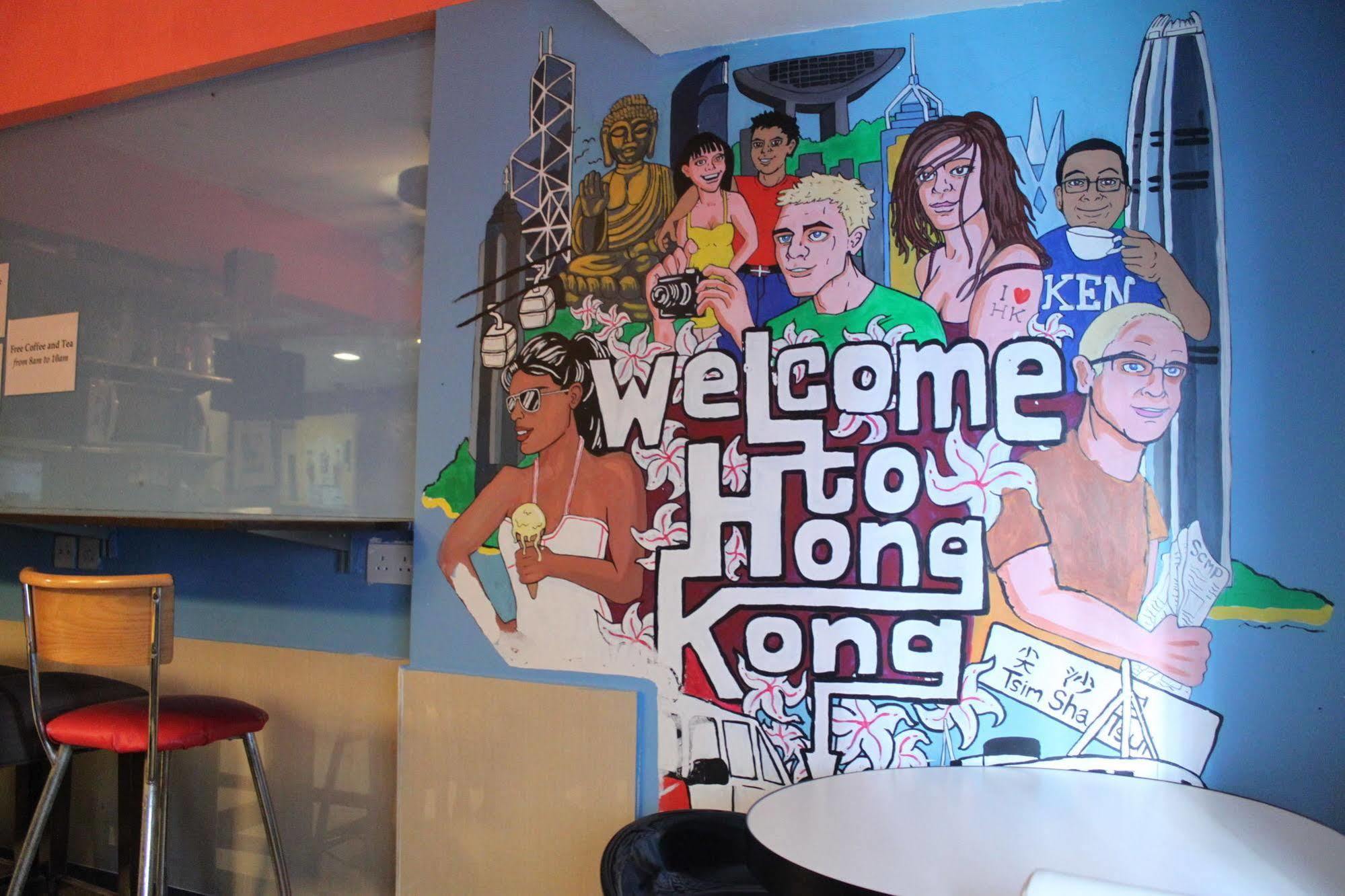 Hong Kong Hostel *