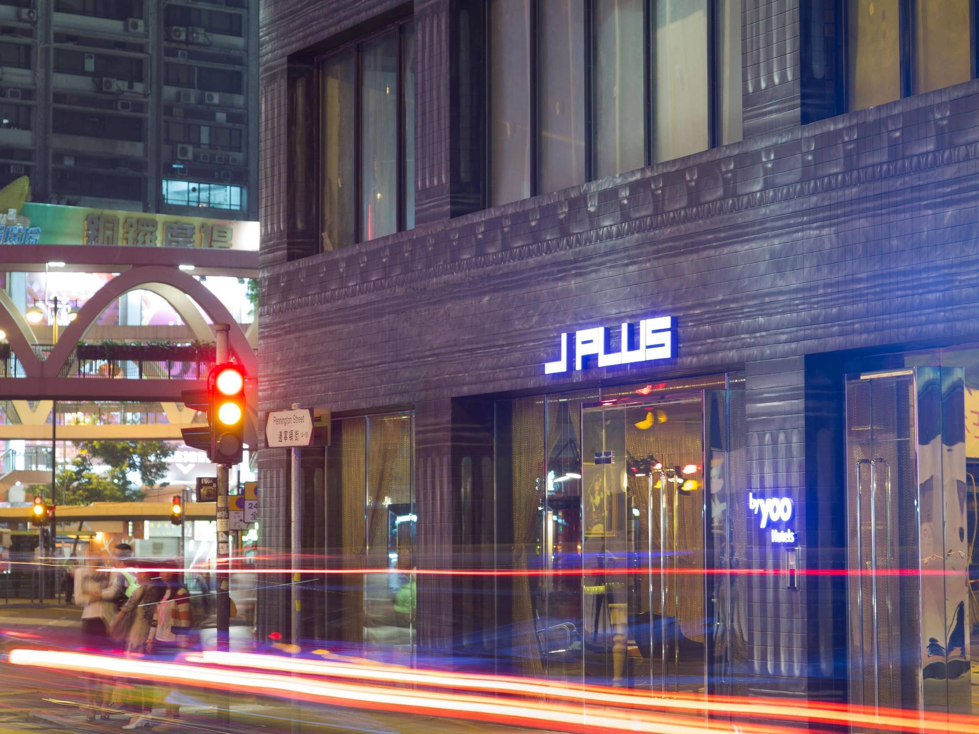 Hotel J Plus By Yoo 5*