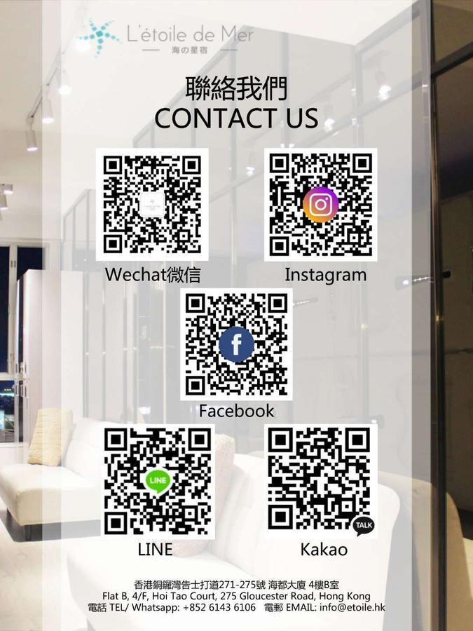 L'etoile De Hotel kapsul Hong Kong