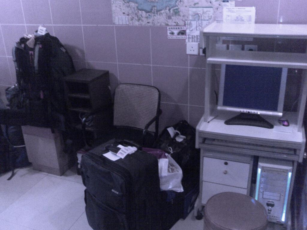 Guest house Kowloon Youth Village Tsim Sha Tsui 九龙青年公寓 *