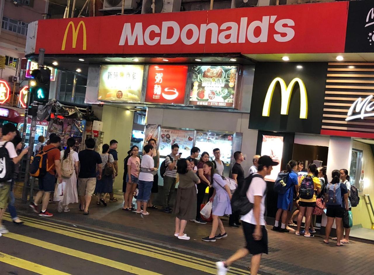 United Co-operate Hong Kong