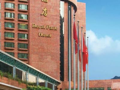 Royal Park 5* Hong Kong