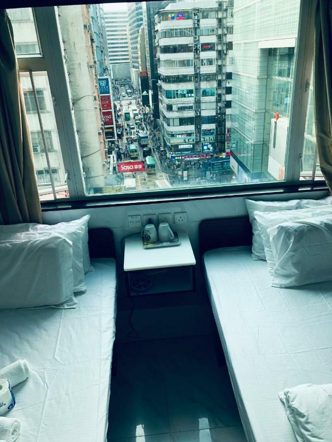 United Co-operate Guest house *