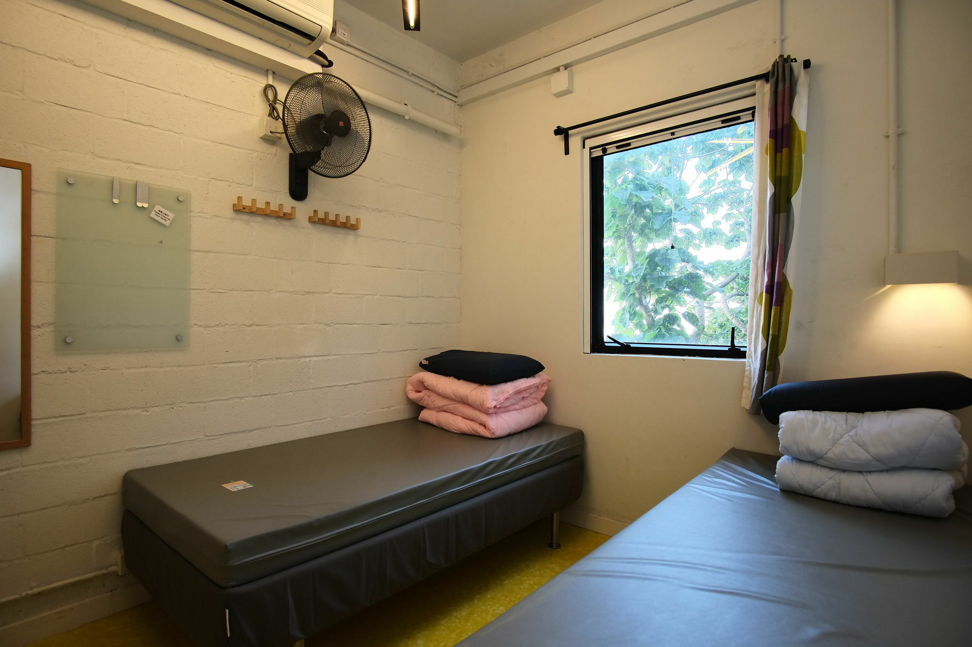 Yha Jockey Club Mt. Davis Youth Hostel Hong Kong