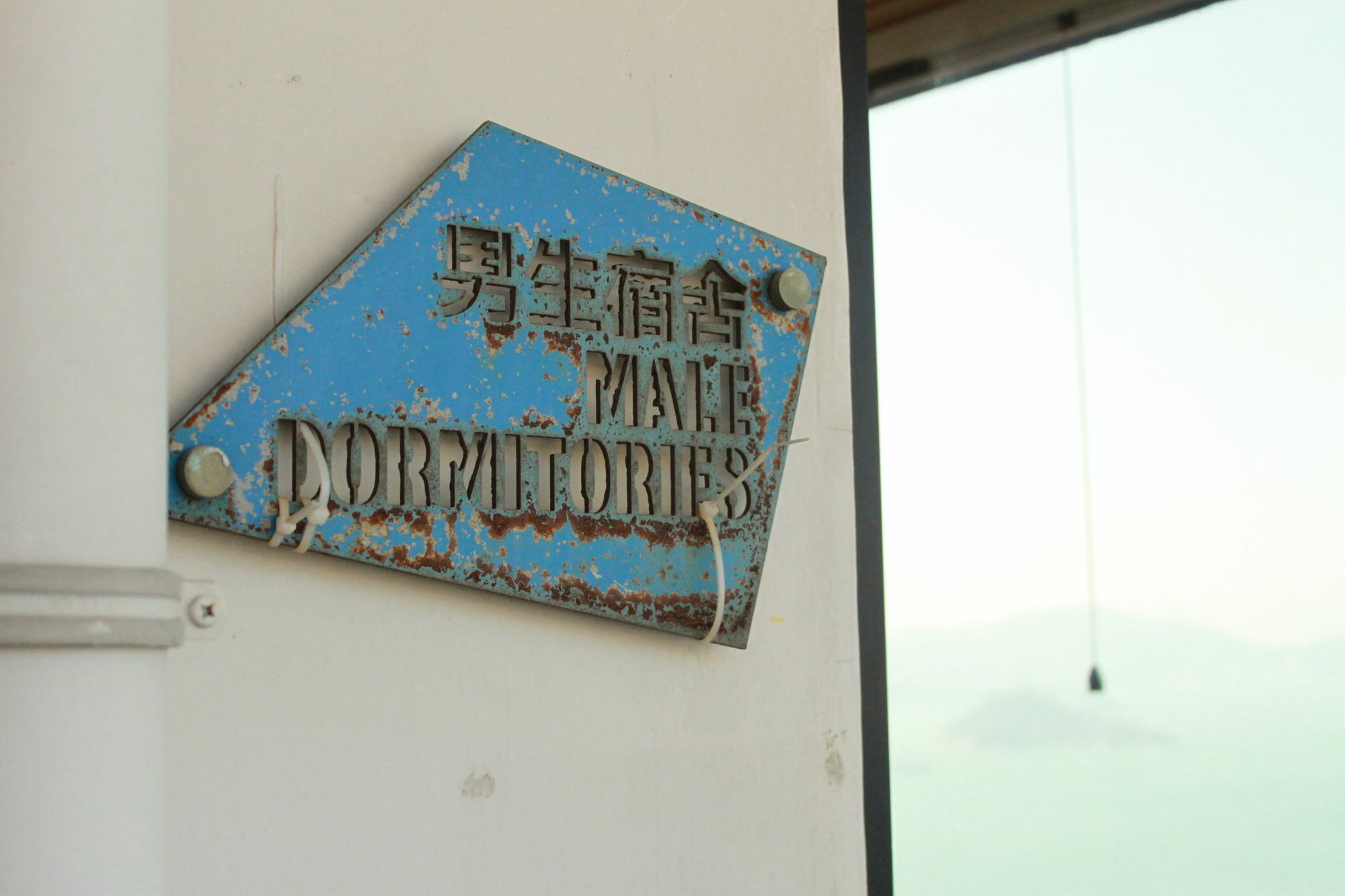 Hostel Yha Jockey Club Mt. Davis Youth