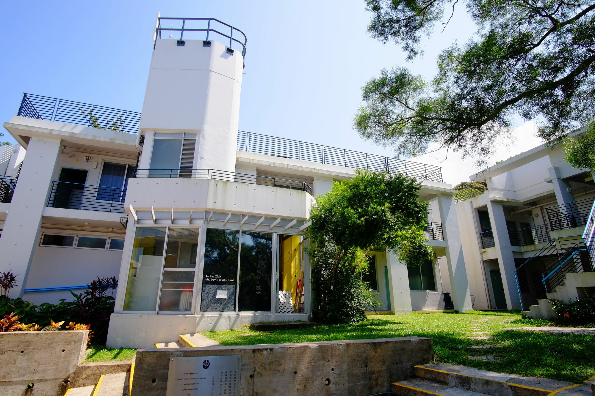 Hostel Yha Jockey Club Mt. Davis Youth *