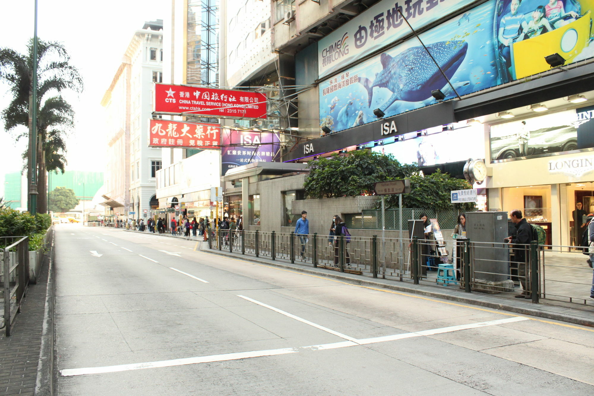 Tai Wah Boutique * Hong Kong