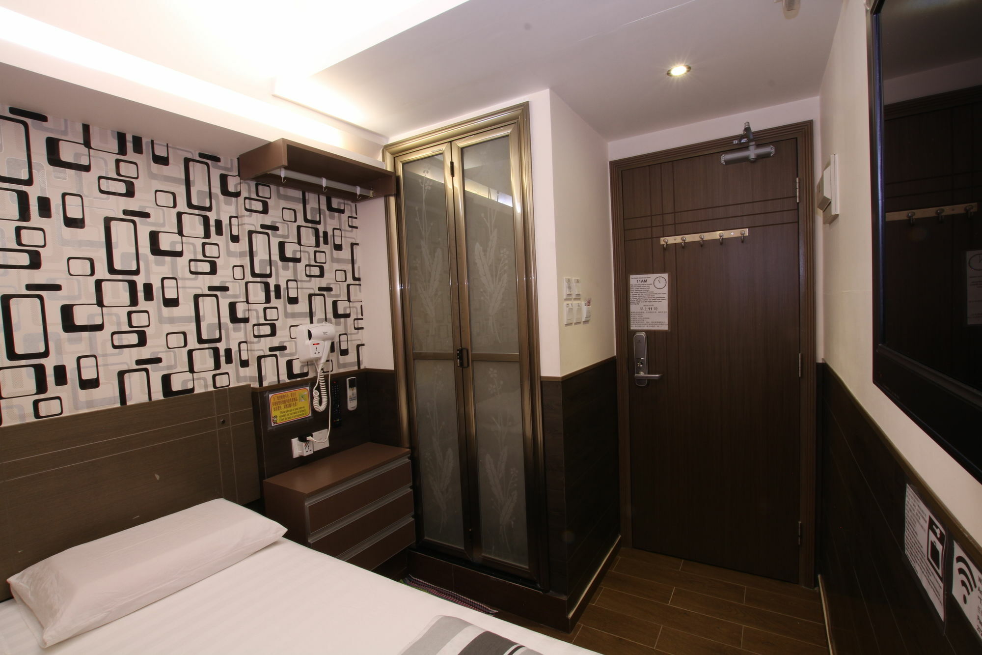 Tai Wah Boutique *