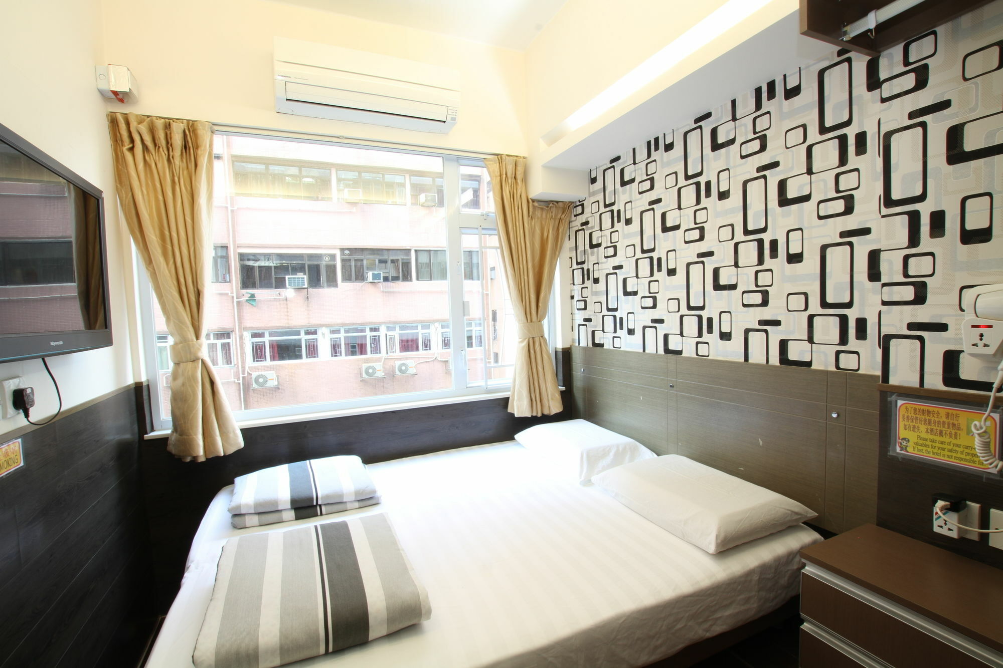 Tai Wah Boutique * Hong Kong
