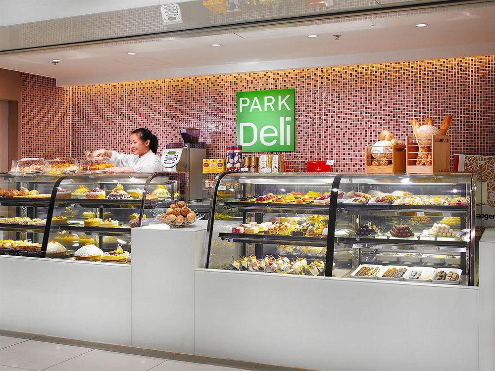 The Royal Pacific & Towers 4* Hong Kong