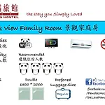 Panda\'S Hostel - Stylish