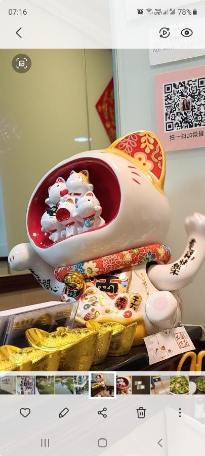 Hang Fung 2*