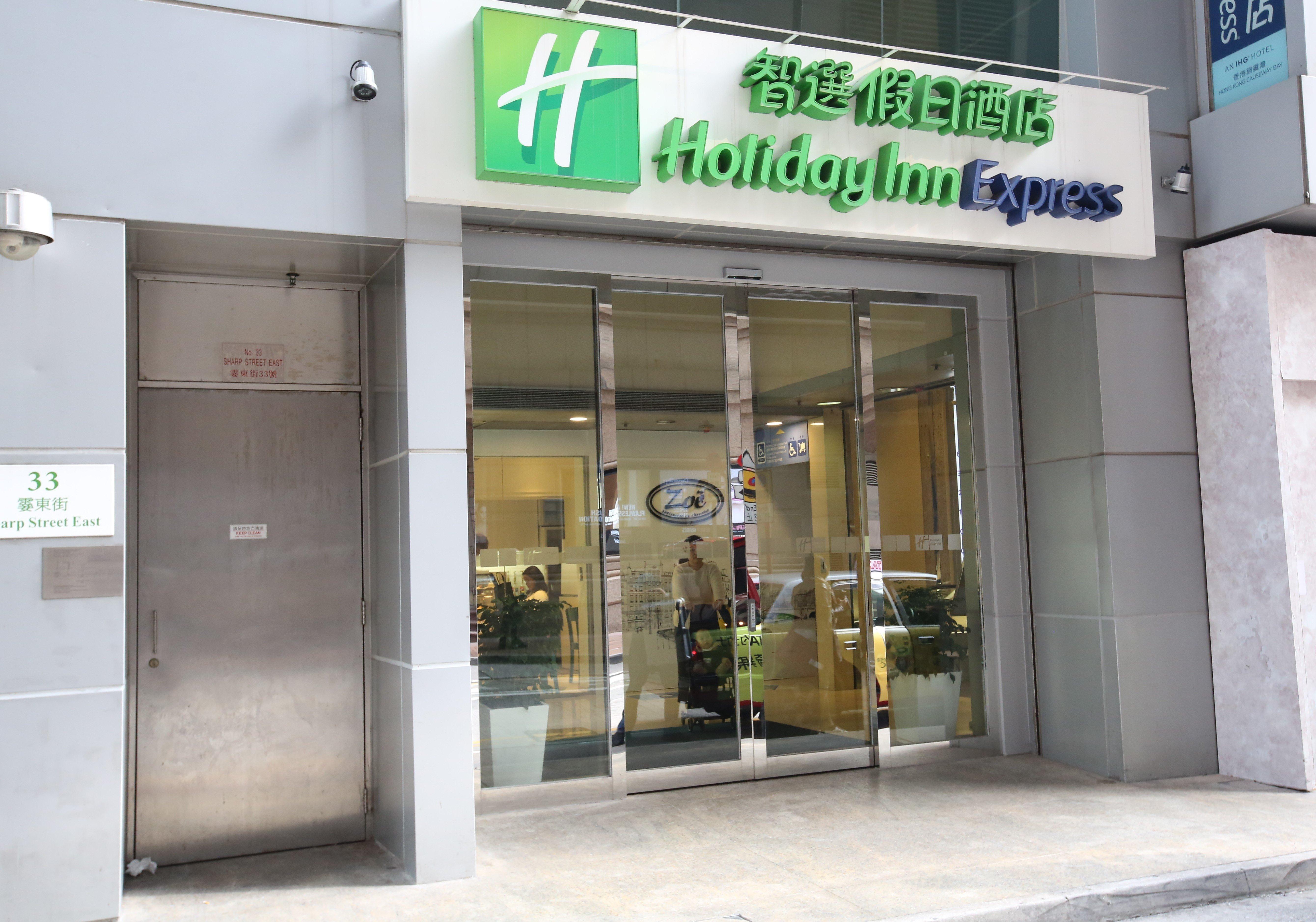 Holiday Express Causeway Bay By Ihg