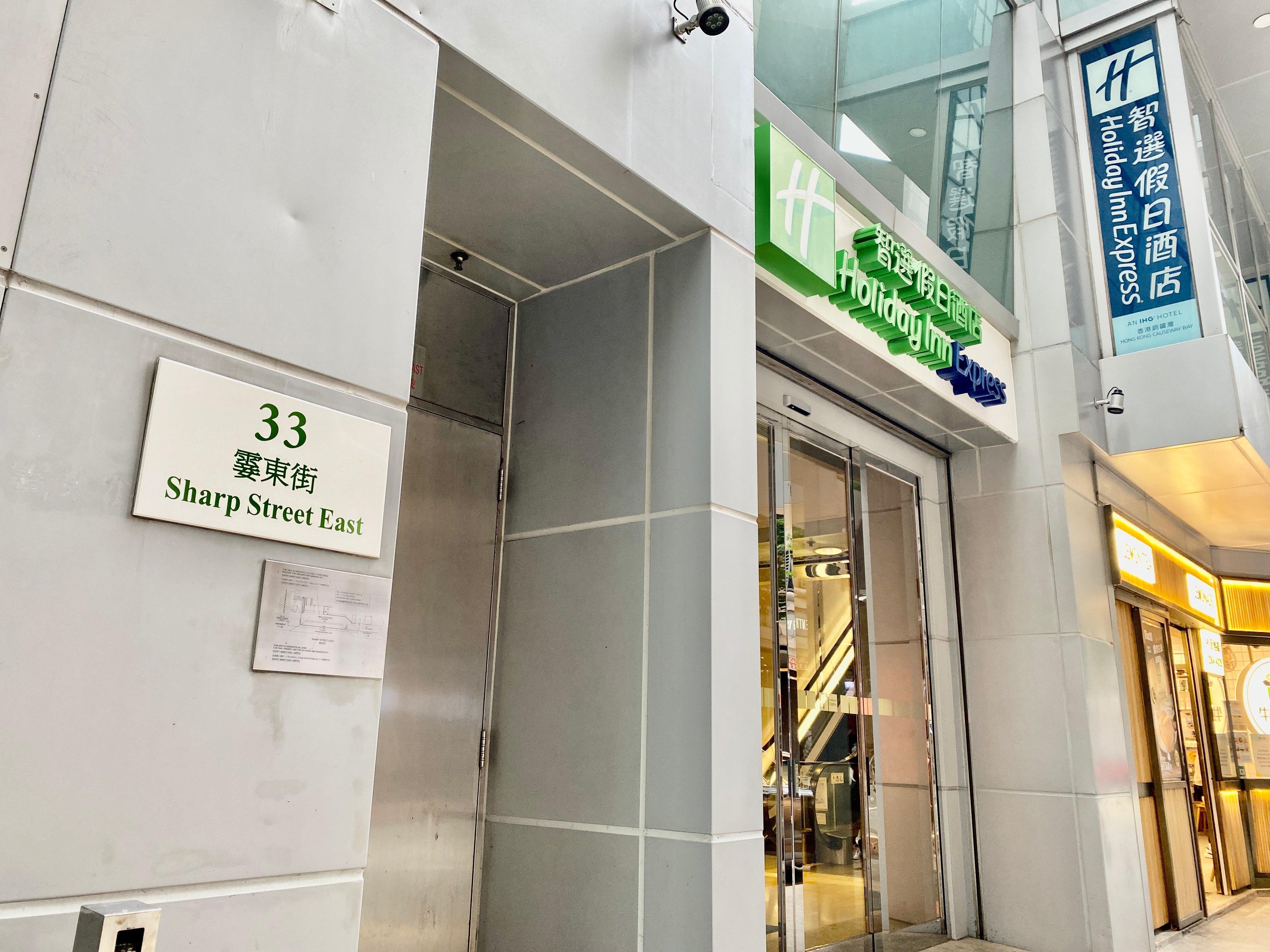 Khách sạn Holiday Express Causeway Bay By Ihg