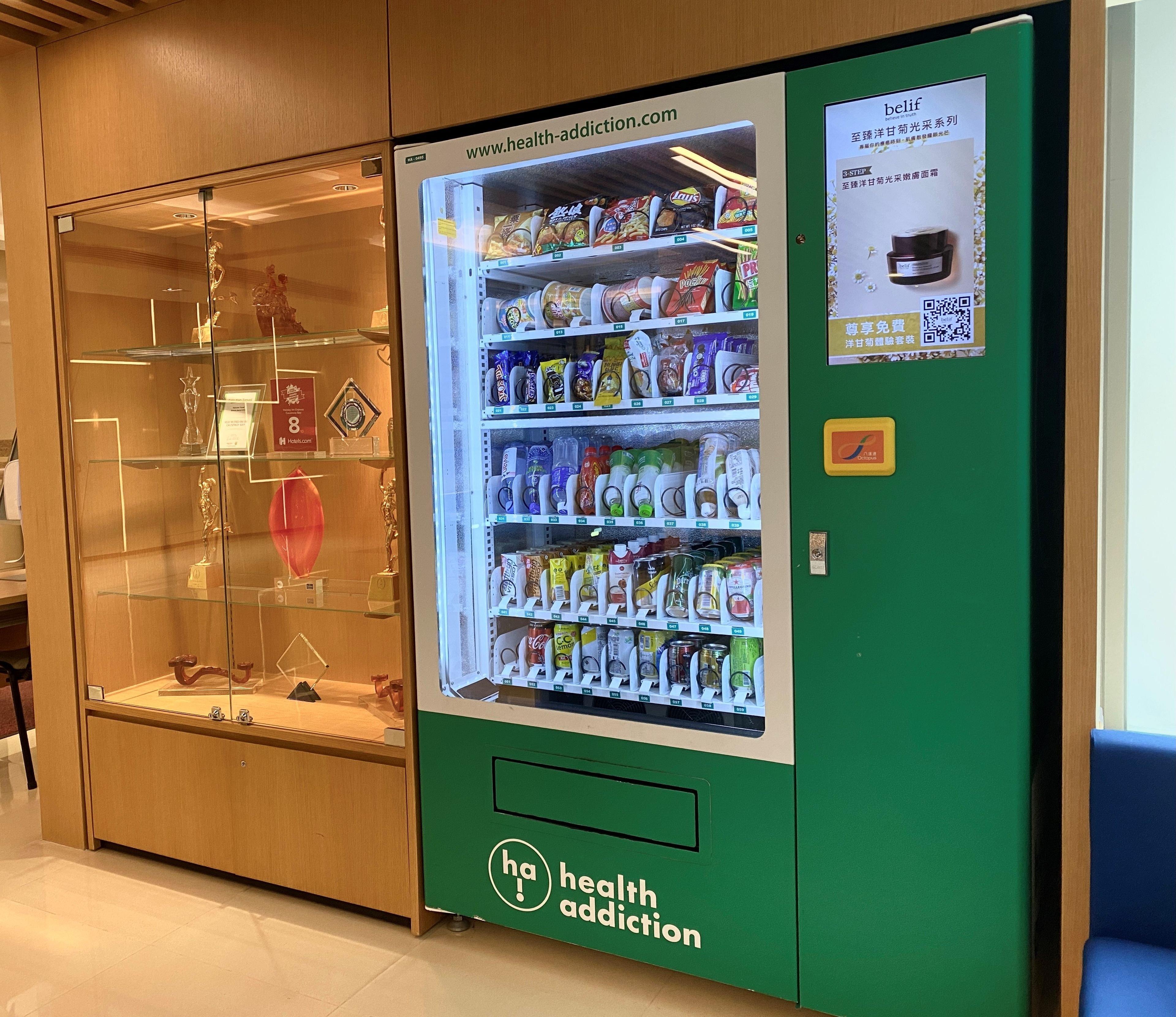 Khách sạn Holiday Express Causeway Bay By Ihg 3*