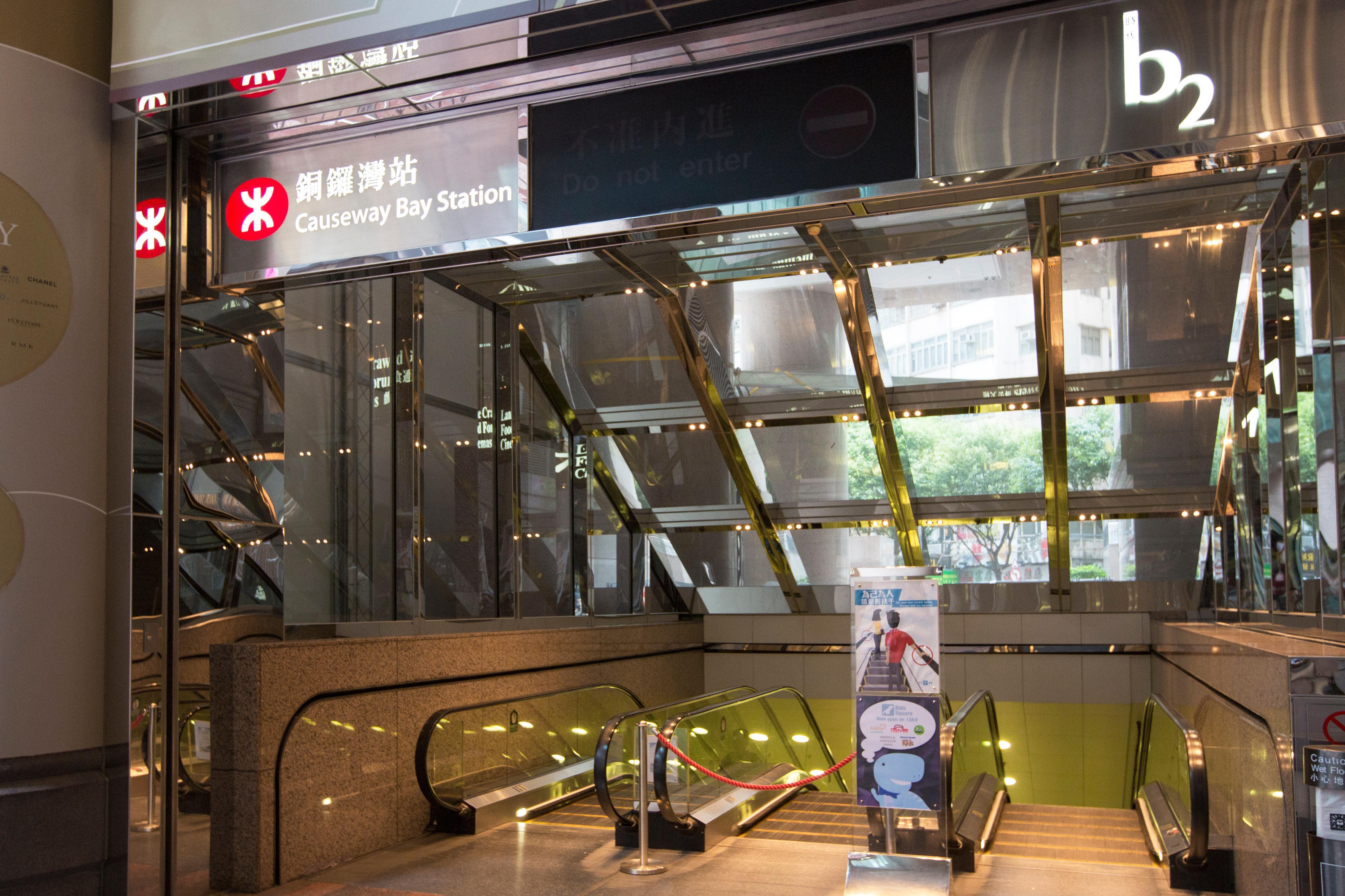 Khách sạn Holiday Express Causeway Bay By Ihg