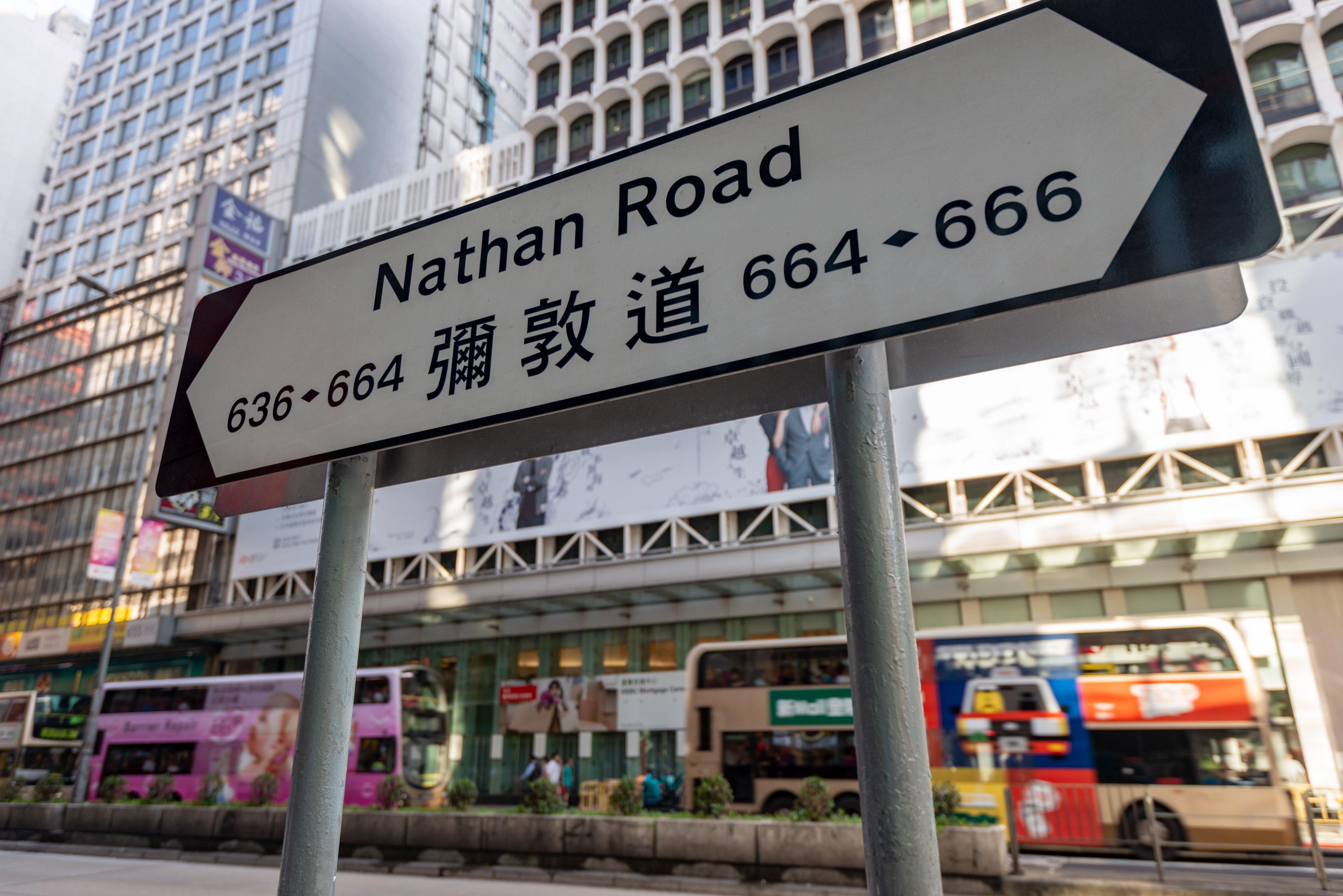 Express Mongkok By Ihg Hotel Hong Kong