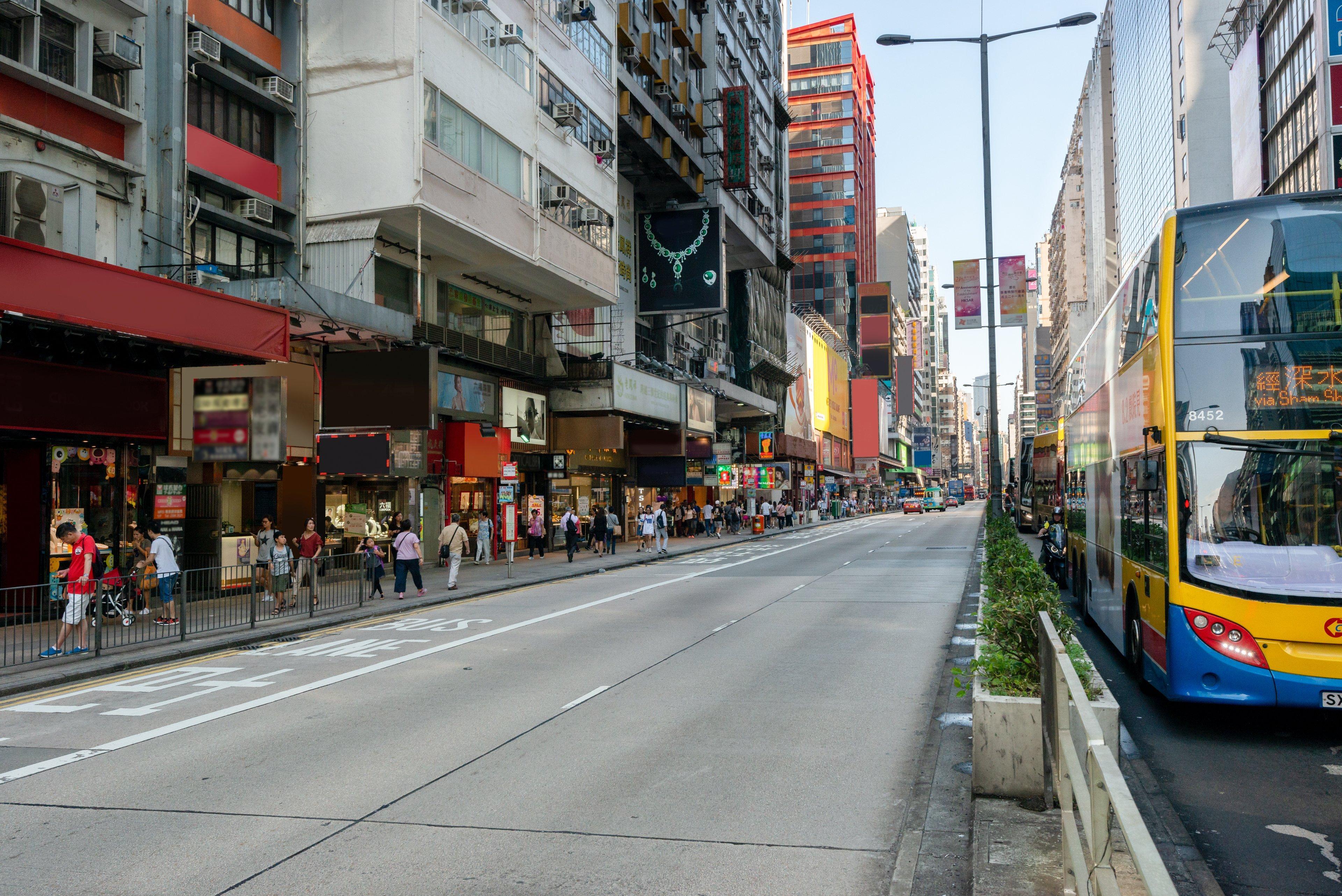 Hotel Express Mongkok By Ihg