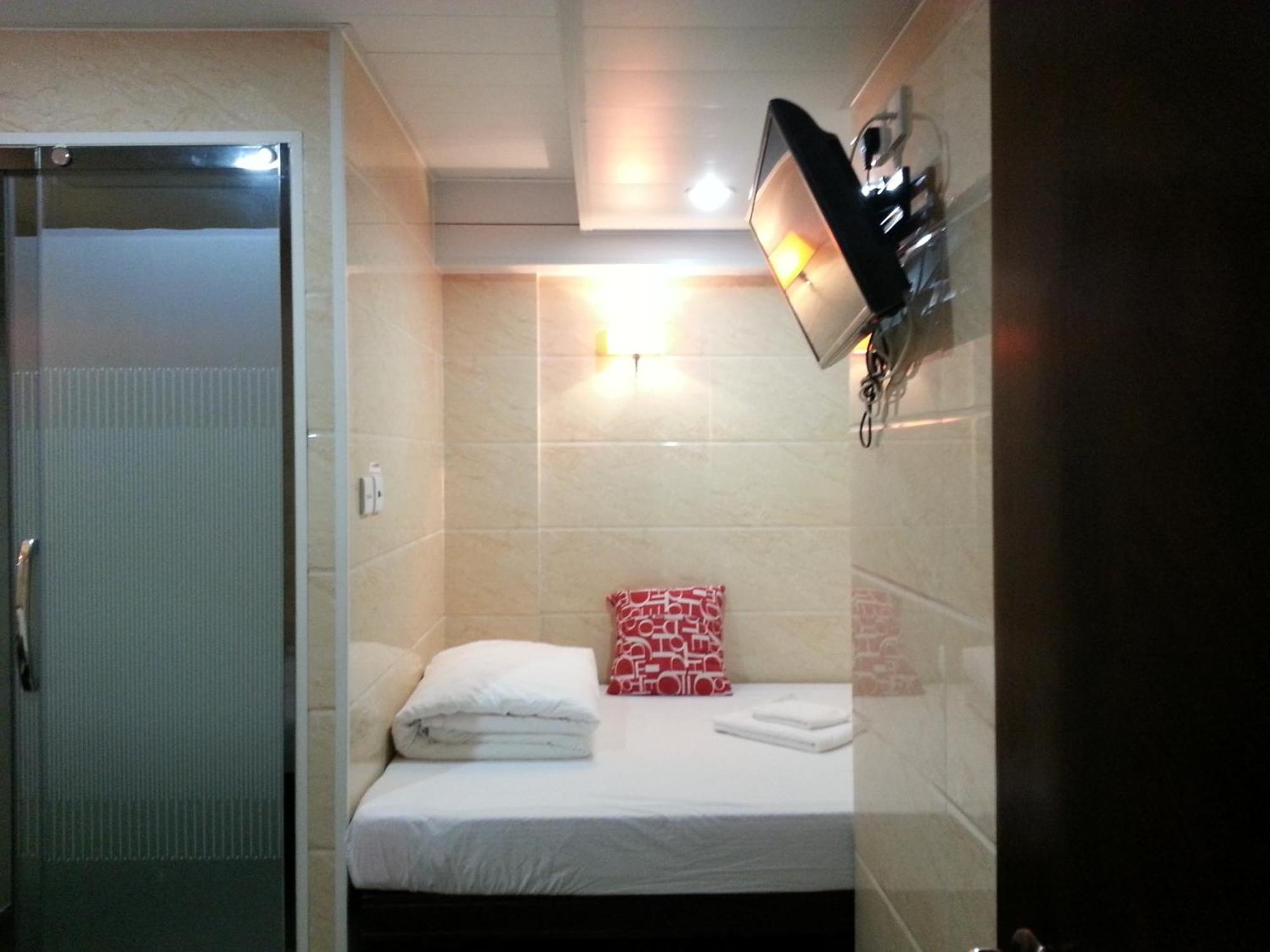 Guest house Comfort Hong Kong