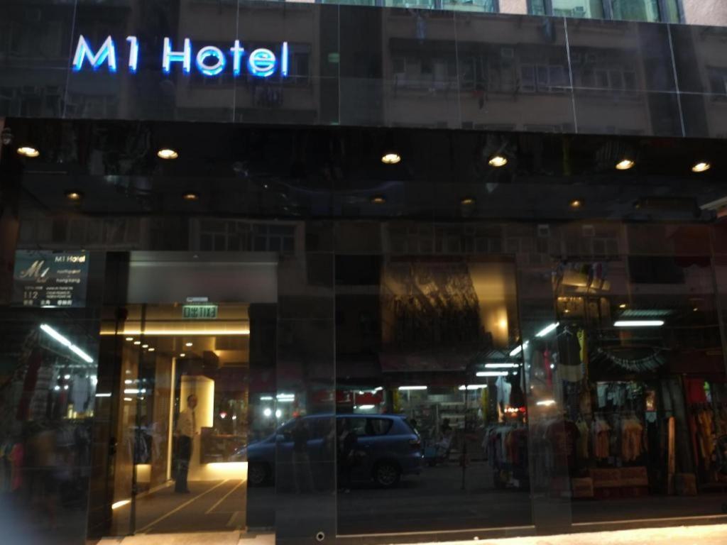 M1 North Point Hotel 3*