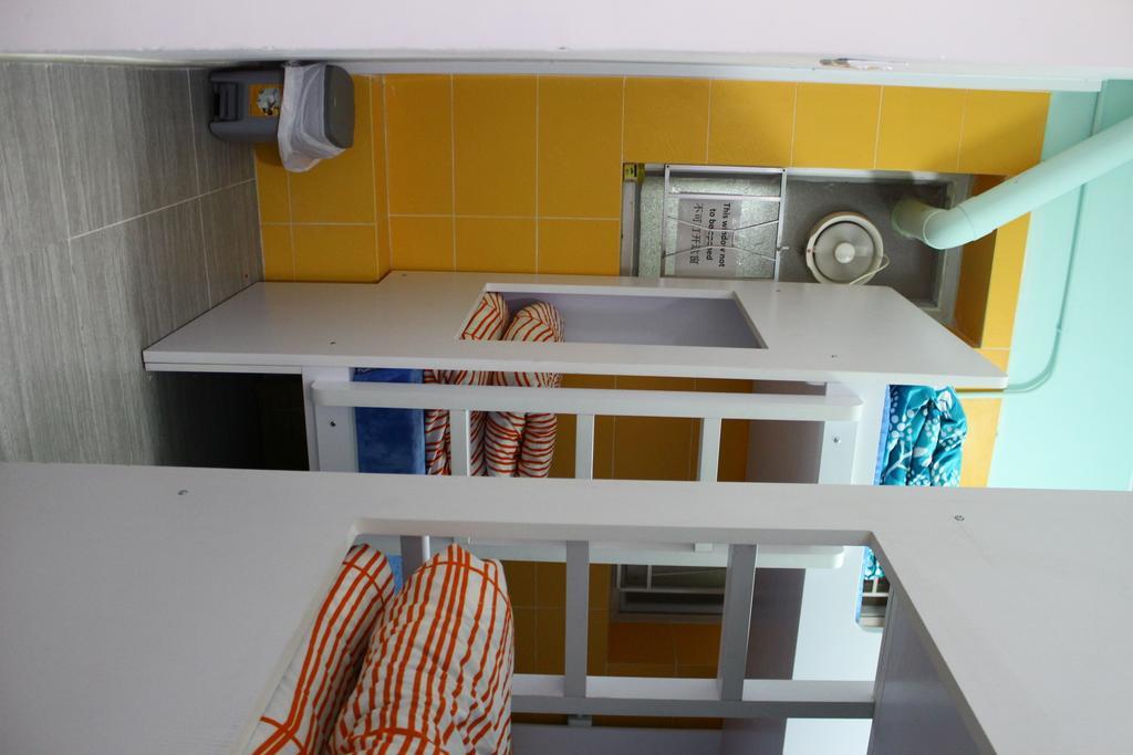 Hostel Apple Tsim Sha Tsui *