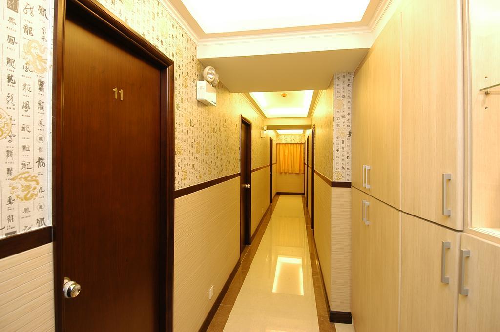 Rumah tetamu Railei *