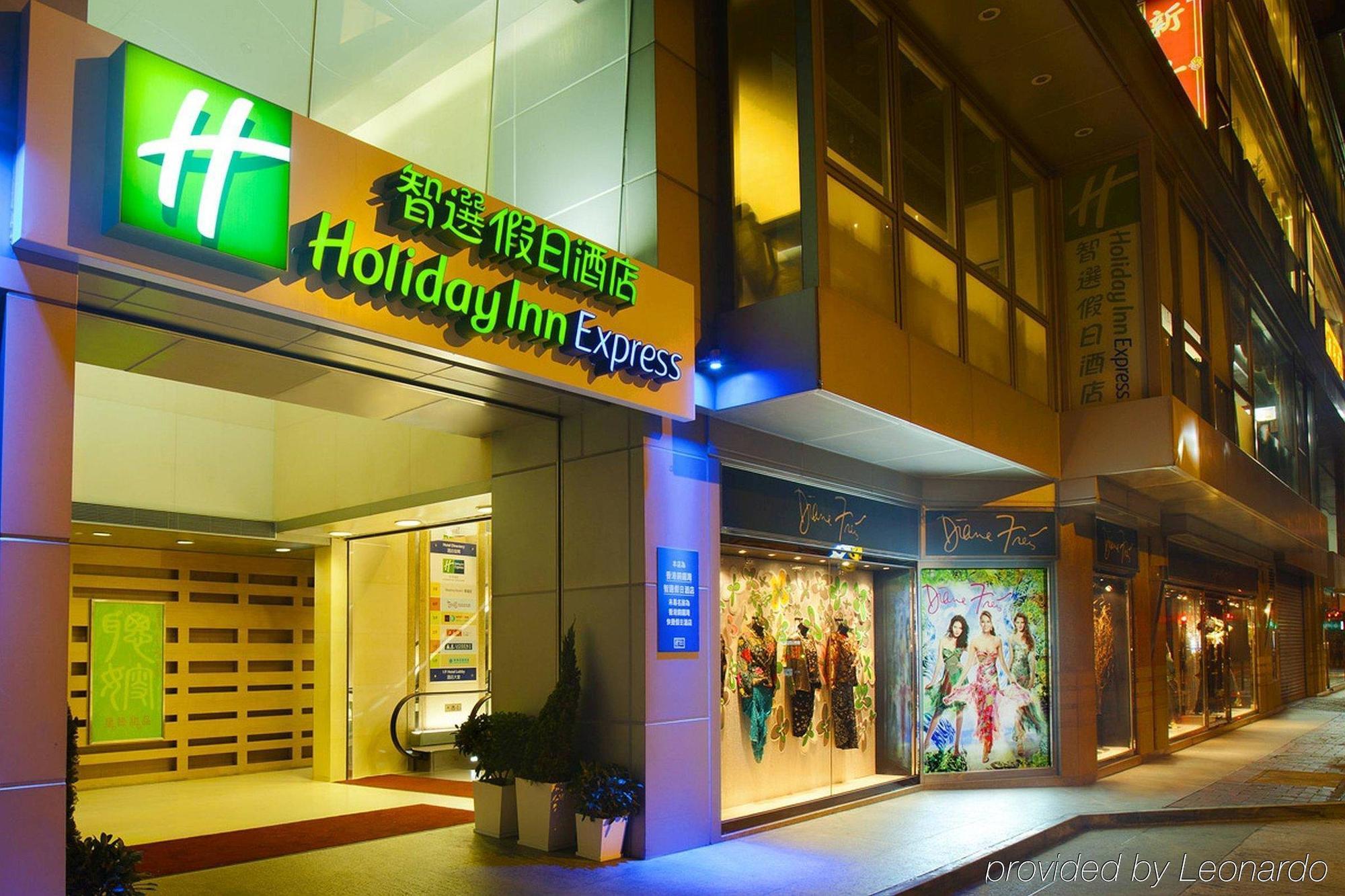 Holiday Express Causeway Bay By Ihg Khách sạn