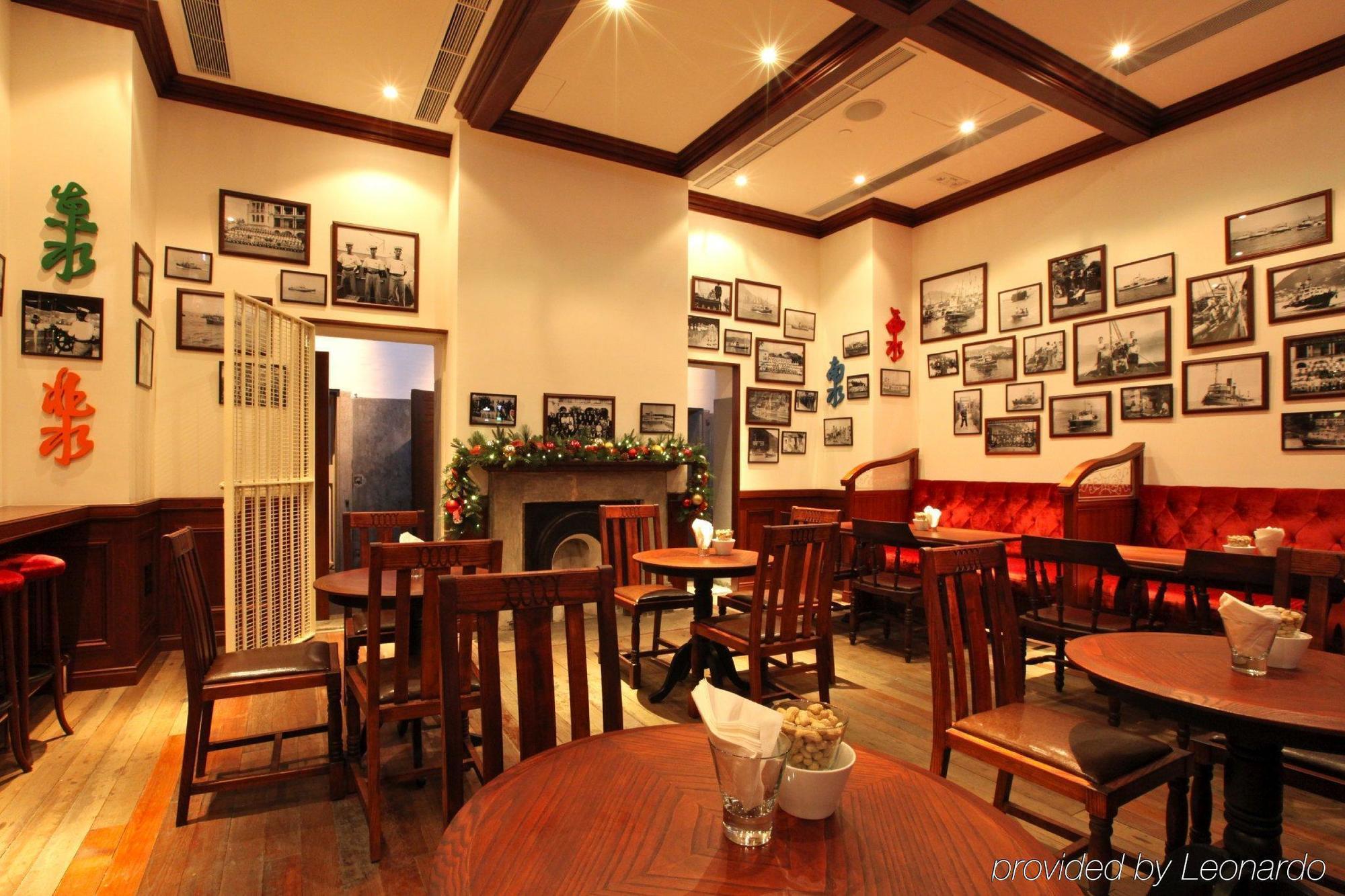 House 1881 Hotel 5*