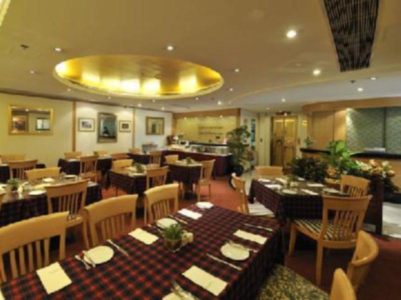 Hotel Largos Hong Kong