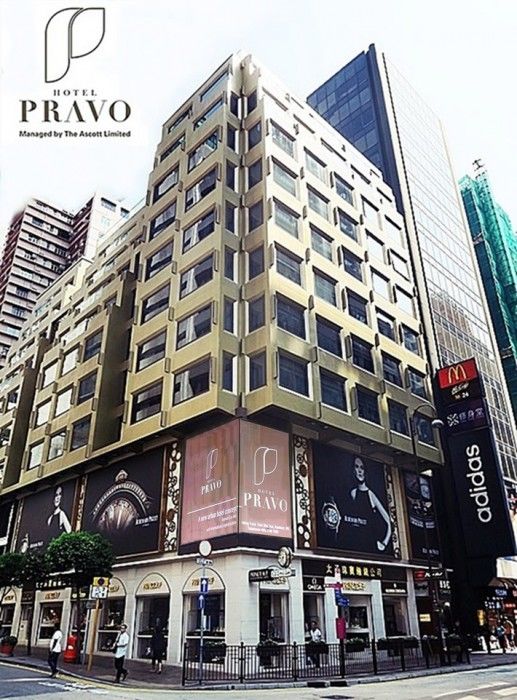 Pravo