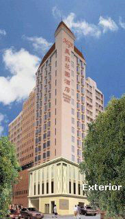 Hotel Largos Hong Kong