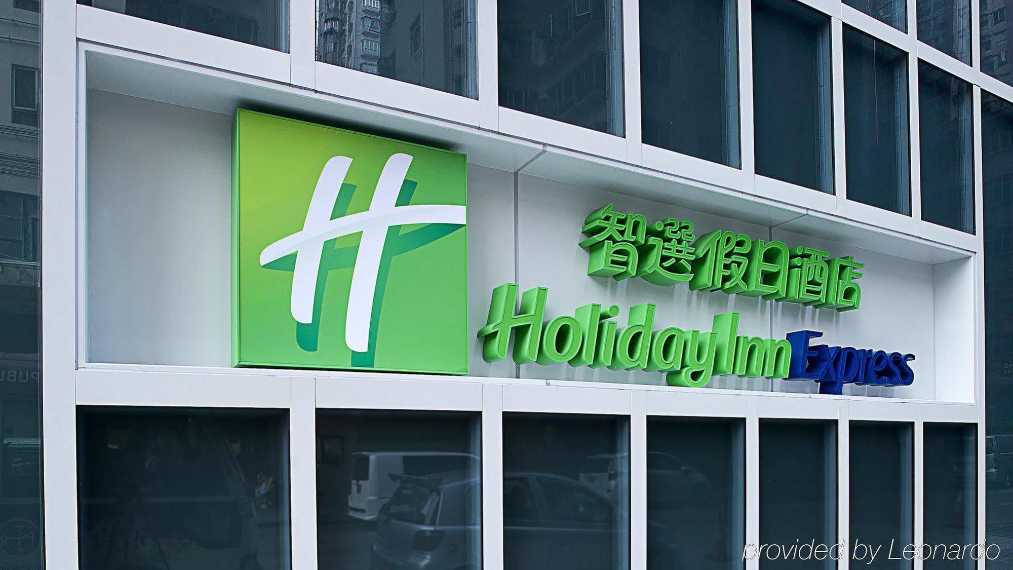 Hotel Express Mongkok By Ihg 3*
