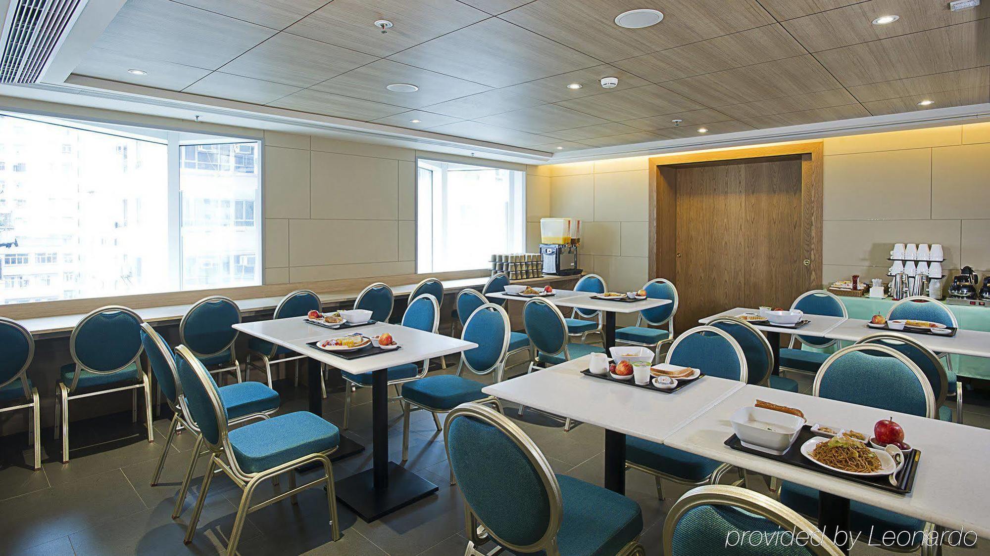 Express Mongkok By Ihg