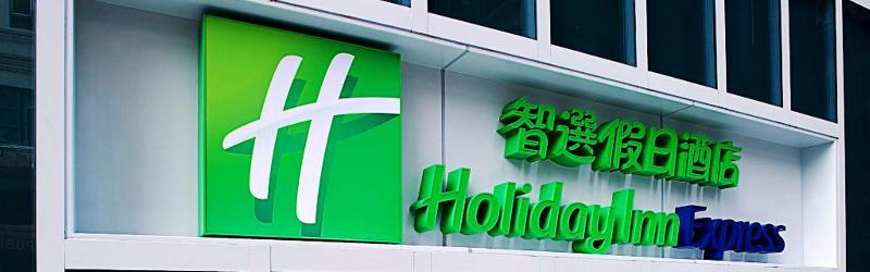 Hotel Express Mongkok By Ihg 3*