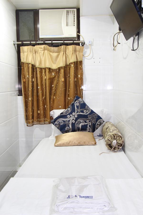 Guest house Strawberry Hong Kong